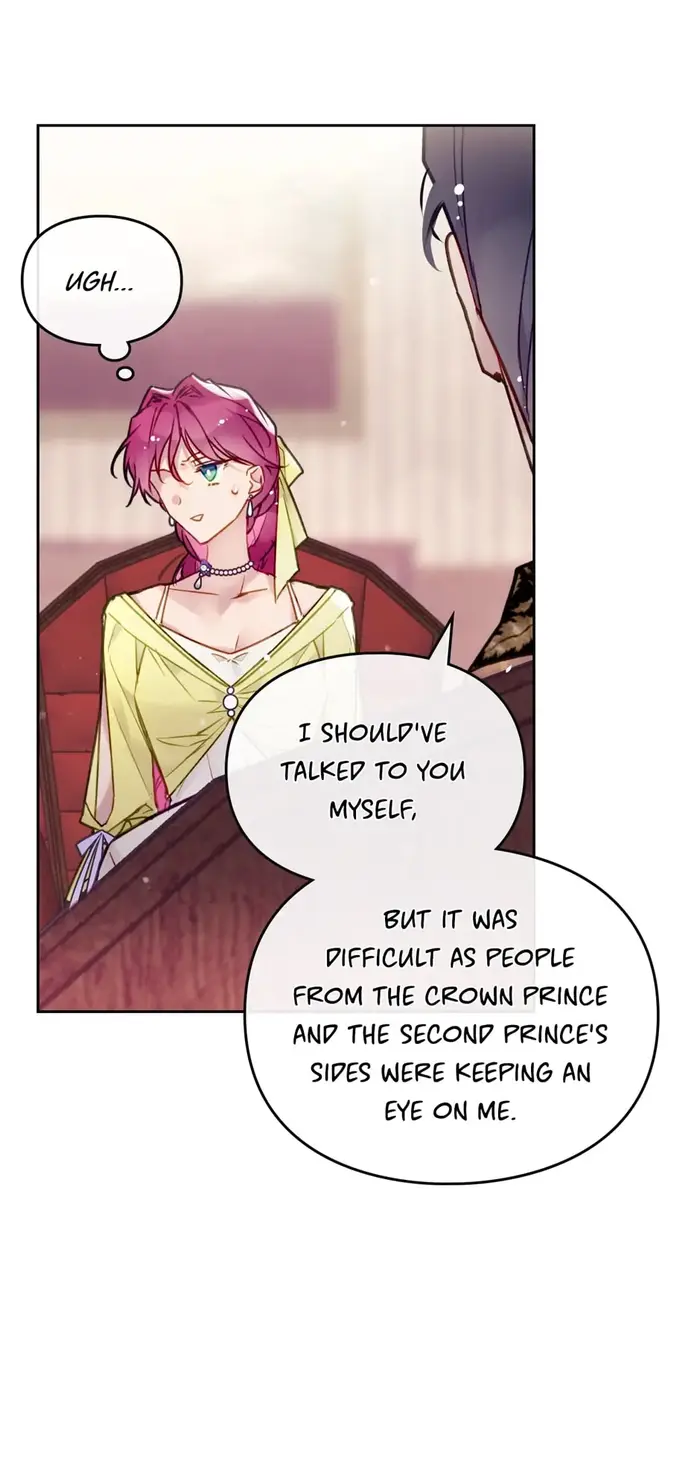 Villains Are Destined to Die Chapter 96 image 10_optimized